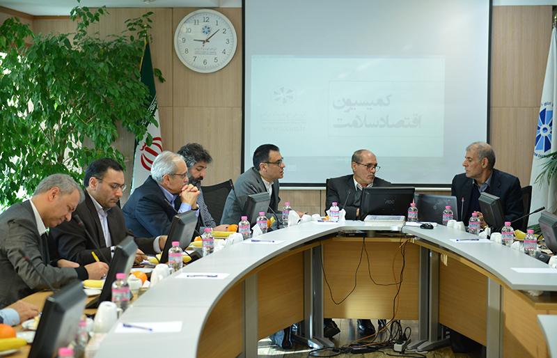 نشست کمیسیون اقتصاد سلامت اتاق تهران