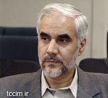 http://www.tccim.ir/images/Deputation/TccimDep_860222_97.jpg