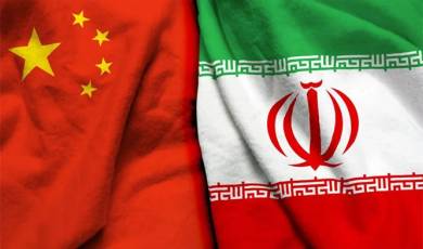 هیات تجاری متشکل از مدیران و نمایندگان تعدادی از شرکت‌های معتبر چینی